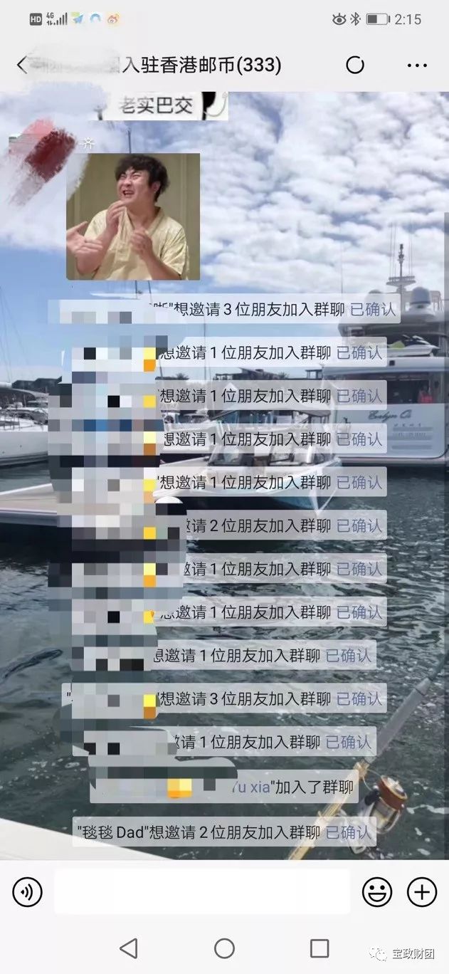 ͼƬ´ڴ򿪲鿴