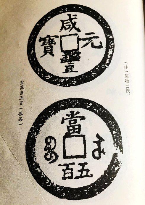 ԪǧǮ