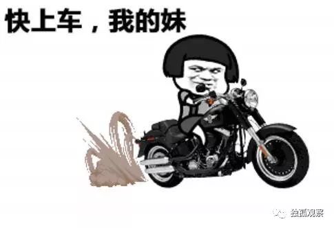 ͼƬ´ڴ򿪲鿴