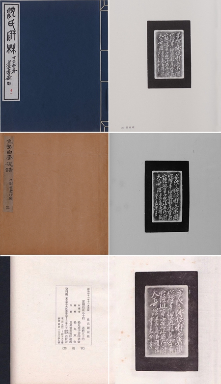 ϣ֡P100-101ʱڳ档 У¥ءիס⡣ʱر £˶P4ձ׺硣1966ꡣ