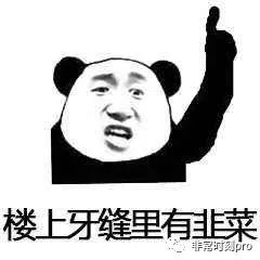 ͼƬ´ڴ򿪲鿴