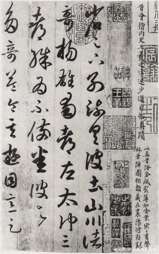 王羲之被称为书圣的6个必要条件