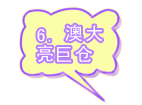 ͼƬ´ڴ򿪲鿴