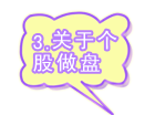 ͼƬ´ڴ򿪲鿴
