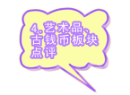 ͼƬ´ڴ򿪲鿴
