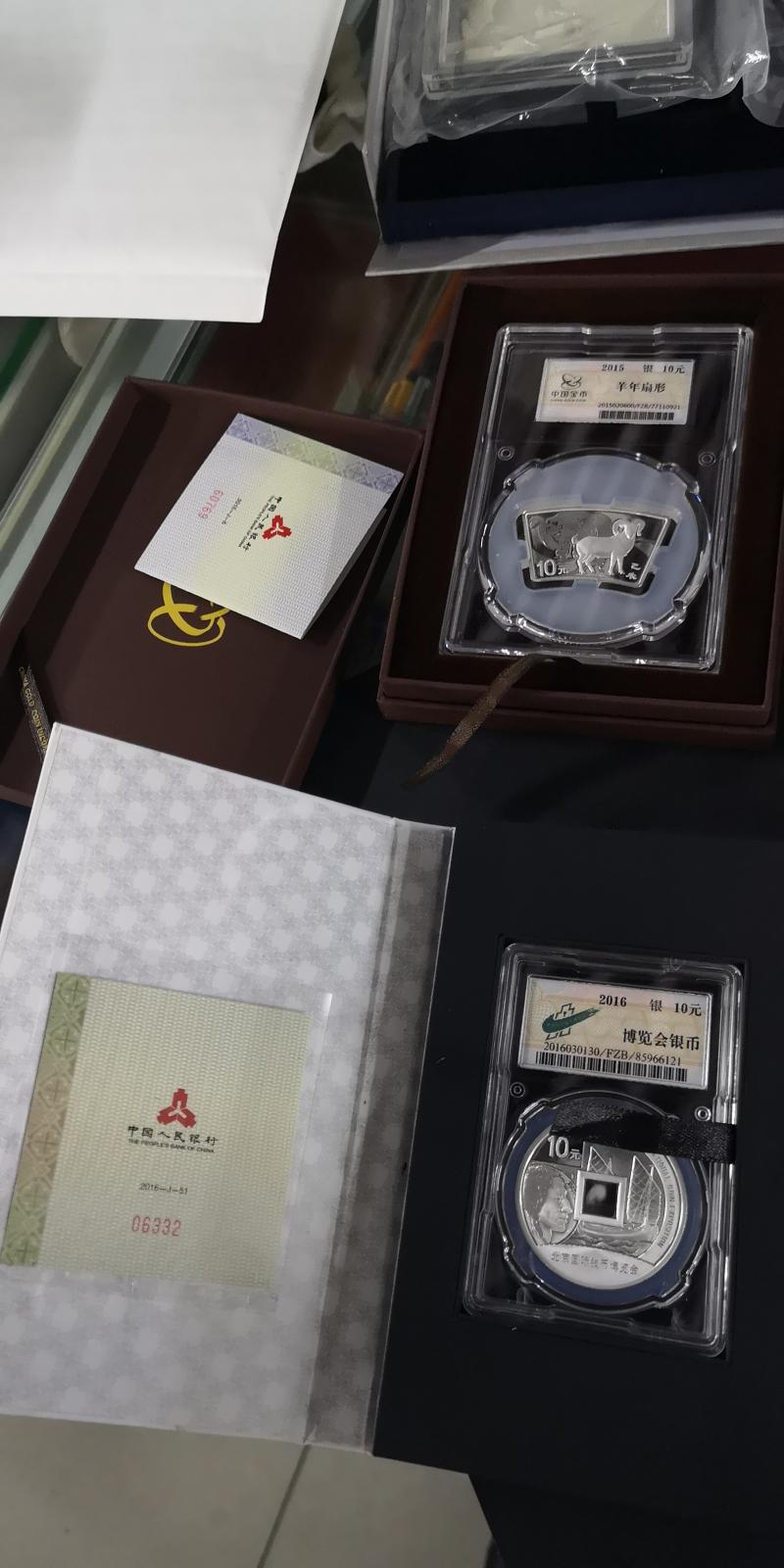 ͼƬ��������´��ڴ򿪲鿴