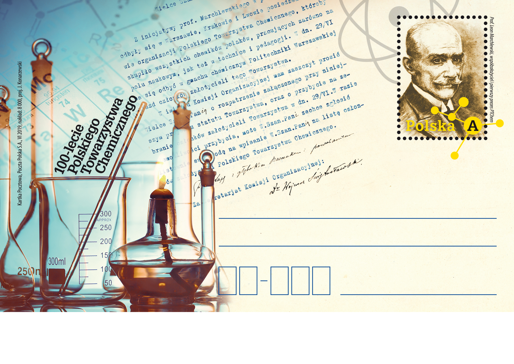 629շвѧѧ100Ƭ