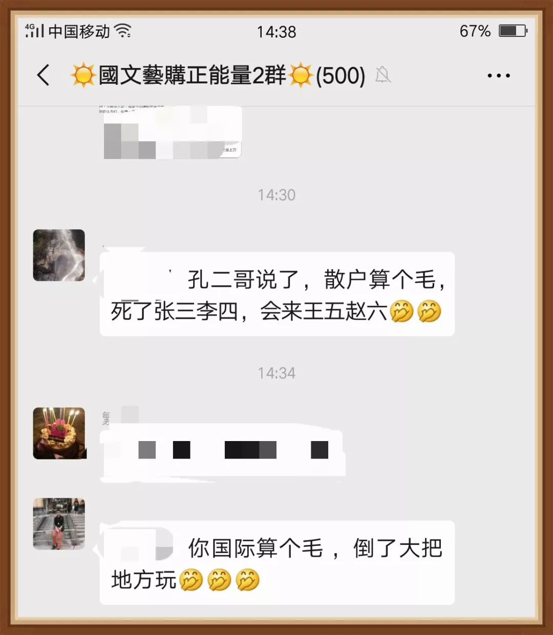 ͼƬ´ڴ򿪲鿴