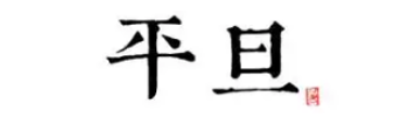 ͼƬ´ڴ򿪲鿴