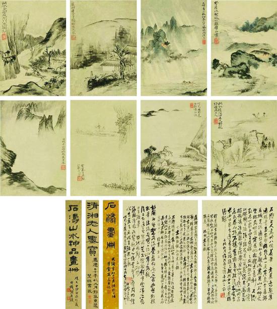 《杜甫诗意八开册》,成交价6900万元