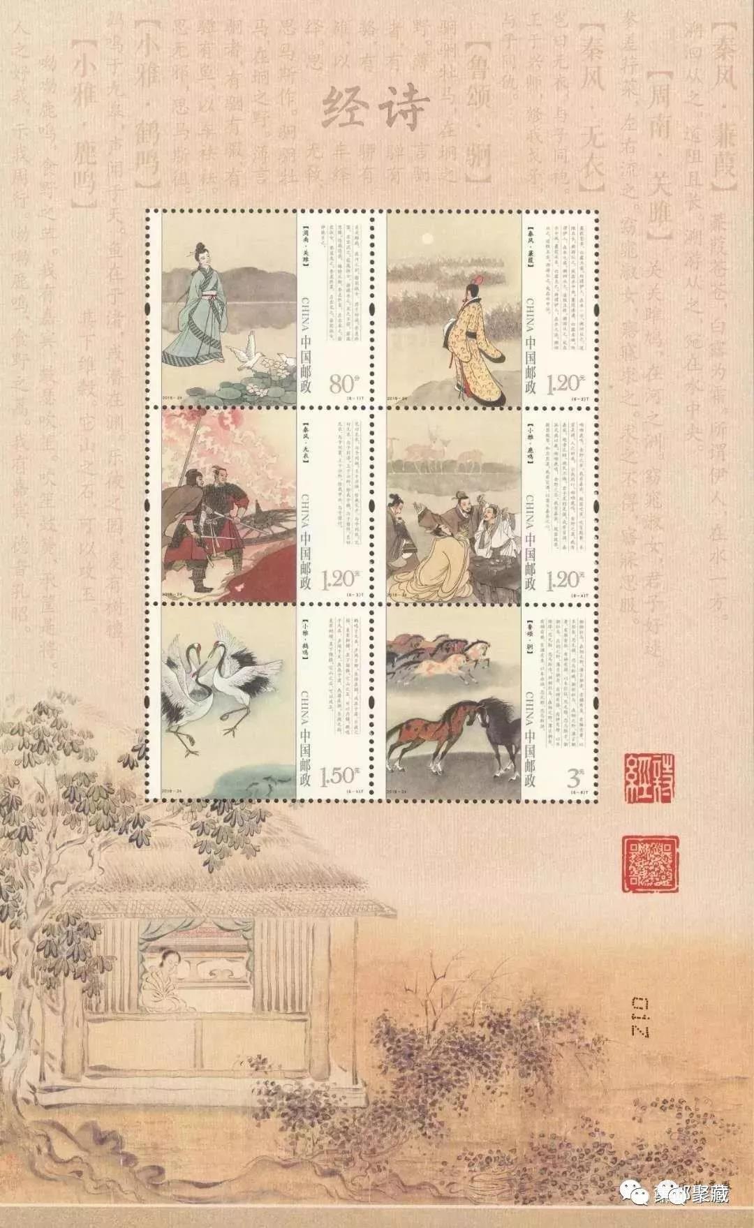 e94b1f433d.jpg 微信图片_20190723074430.jpg