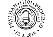 ά2019ϰʼʴ