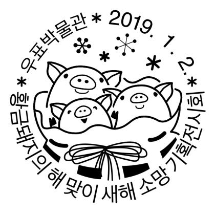 2019ϰʴͷ羰