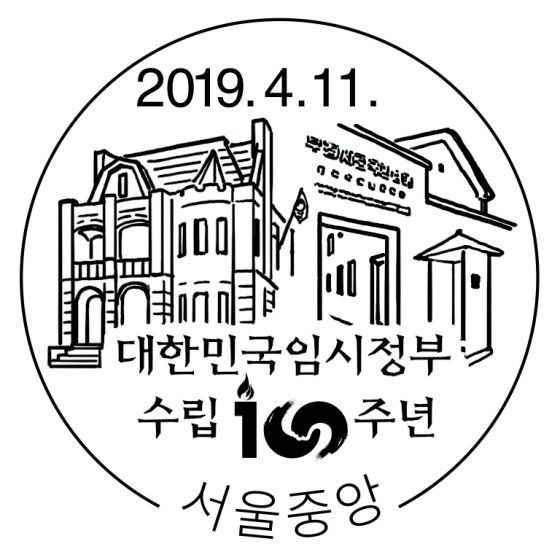 2019ϰʴͷ羰