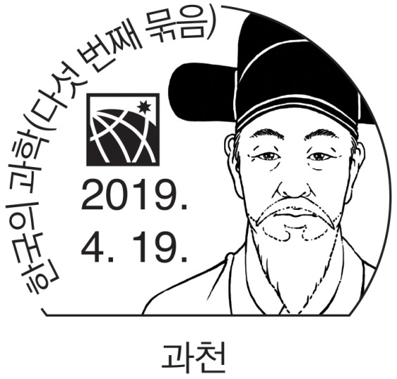 2019ϰʴͷ羰