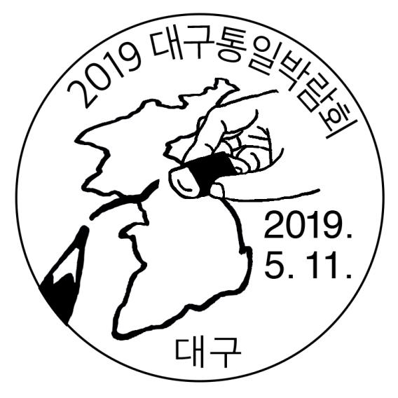 2019ϰʴͷ羰