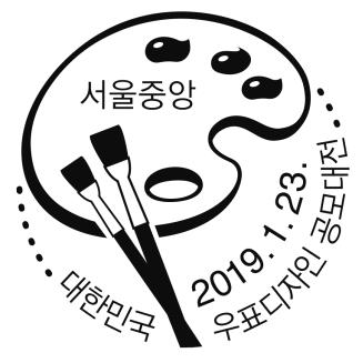 2019ϰʴͷ羰