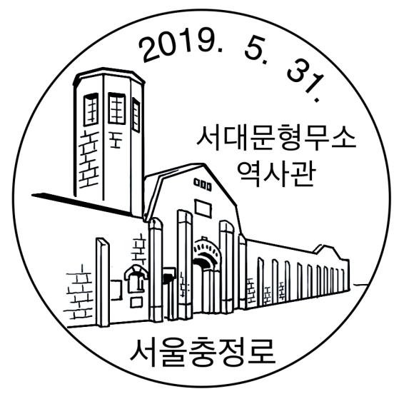 2019ϰʴͷ羰