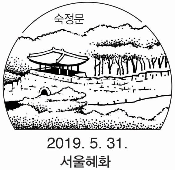 2019ϰʴͷ羰
