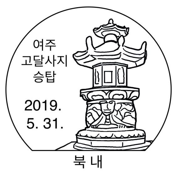2019ϰʴͷ羰