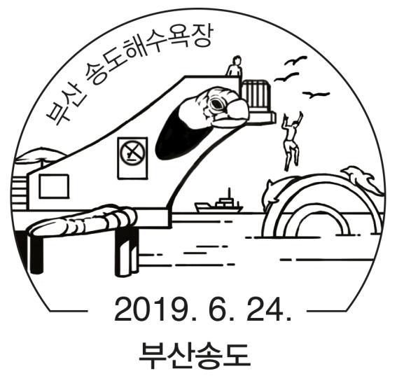 2019ϰʴͷ羰