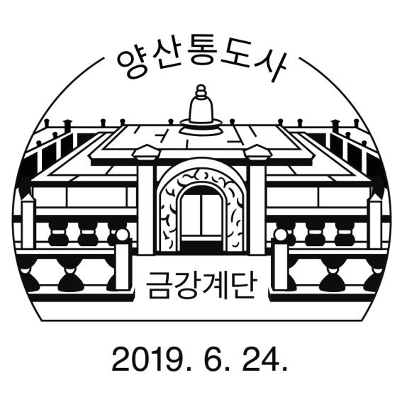 2019ϰʴͷ羰