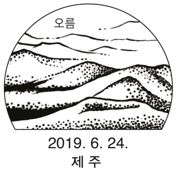 2019ϰʴͷ羰