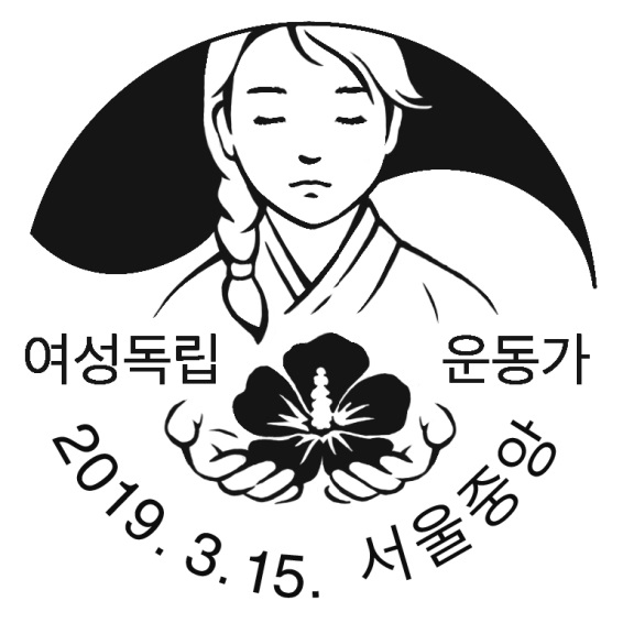 2019ϰʴͷ羰