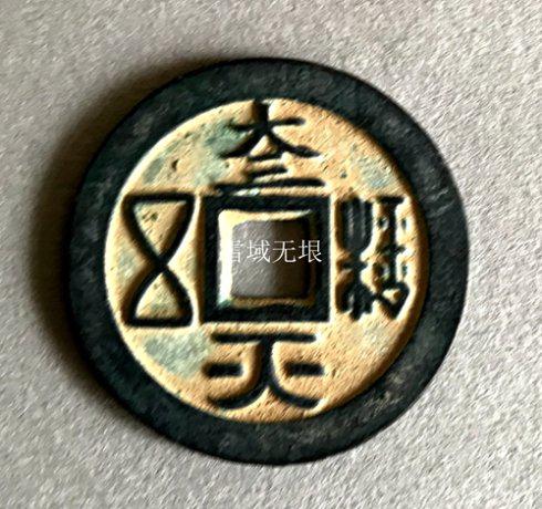 (图三)