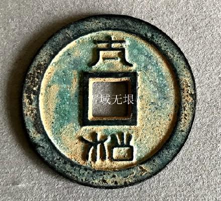 (图二)
