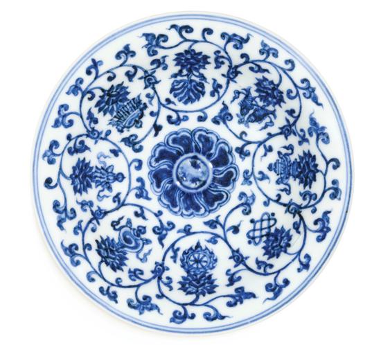 明宣德 青花缠枝莲托八吉祥合盌