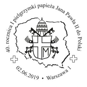2019ϰʼʴ