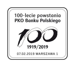 2019ϰʼʴ