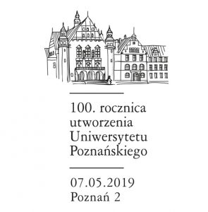 2019ϰʼʴ