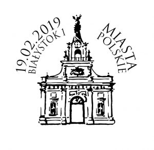2019ϰʼʴ