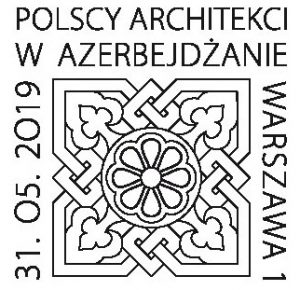 2019ϰʼʴ