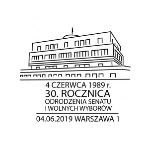 2019ϰʼʴ