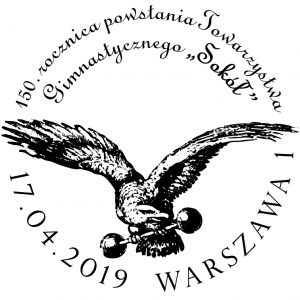 2019ϰʼʴ