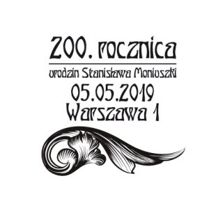 2019ϰʼʴ