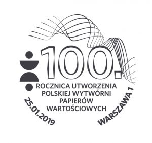 2019ϰʼʴ