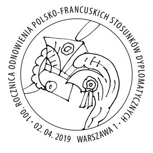 2019ϰʼʴ