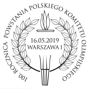 2019ϰʼʴ