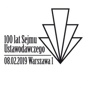 2019ϰʼʴ