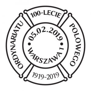 2019ϰʼʴ