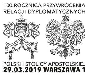 2019ϰʼʴ