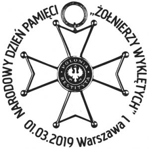 2019ϰʼʴ