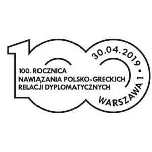 2019ϰʼʴ