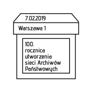 2019ϰʼʴ