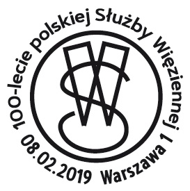 2019ϰʼʴ