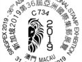 731ա¼201936޹ʼչͼʴ